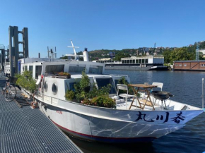 Houseboat Harukawa